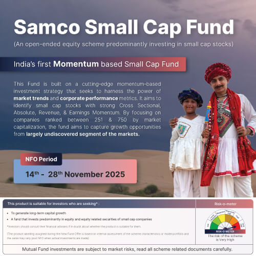 Samco Small Cap Fund