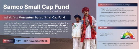 Samco Small Cap Fund